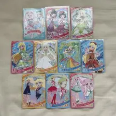 2026年最新】ひみつのアイプリ カード まとめ売りの人気アイテム