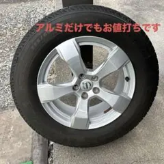 2025年最新】17インチ PCD108の人気アイテム - メルカリ