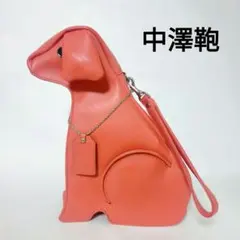 犬型
