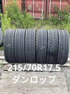 3985 ダンロップ　215/70R17.5 6本セット 3985 ダンロップ 215/70R17.5 6本セット - メルカリ
