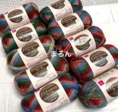 グラデーションウール