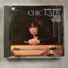 秋吉敏子/ Chic Lady 1992年リリース