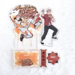 呪術廻戦 虎杖悠仁 アクリルスタンド 2個セット