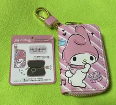 マイメロディー