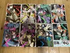 2026年最新】四十七大戦 コミック 1-11巻セットの人気アイテム - メルカリ