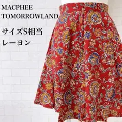 マカフィー トゥモローランド 花柄フレアスカート レッド 36 膝丈 エスニックのサムネイル