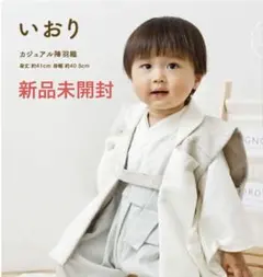 Item thumbnail for item 65e247bb-320c-4488-9c54-536a5383f634