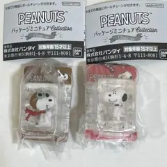 スヌーピーパッケージミニチュアコレクション　スヌーピー　ファイングエース