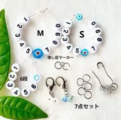 Item thumbnail for item e6d7394e-daf0-42f1-9301-98b1cb218324