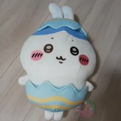 ちいかわ そろそろイースターな BIGぬいぐるみ　ハチワレ　ぬいぐるみ