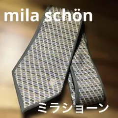 mila schon ネイビー グレー 素敵な柄 ネクタイ シルク イタリア製