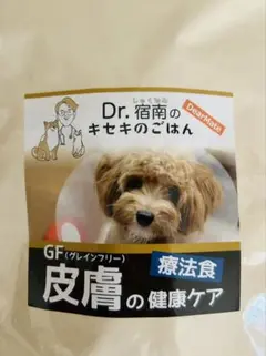 Dr.宿南のキセキのごはん シニア犬用 1kg - メルカリ