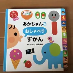 Item thumbnail for item 9b9c37ea-d68f-432b-b0b3-cb09ff695331