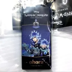 【新品】ツイステッドワンダーランド ohora イグニハイド ミニチュアチャーム