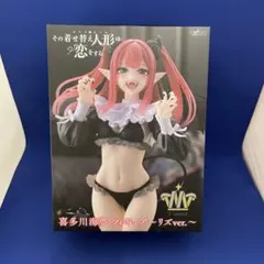 T-most その着せ替え人形は恋をする 喜多川海夢 フィギュア リズver.