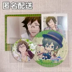 【匿名配送】アイナナ ぱしゃこれ・ブロマイド・缶バッジ他 4点セット 大和