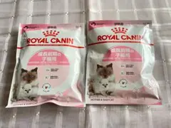 Item thumbnail for item 76731981-59f2-49bf-a717-752de5dc609c