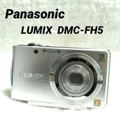 2026年最新】panasonic dmc-fh5の人気アイテム - メルカリ