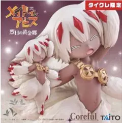 2025年最新】ファプタ メイドインアビスの人気アイテム - メルカリ