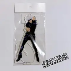 呪術廻戦 MAPPA展 キャラアクリルフィギュア04 五条悟