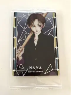 矢沢あい ツインウエハース　タクミ　シークレット　一ノ瀬巧