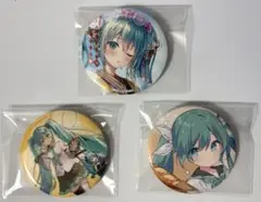 初音ミク はんなり京都 ラッキー缶バッジくじ 3点セット #420