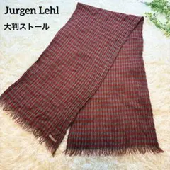 【美品✨】ヨーガンレール 大判ストール チェック フリンジ リネンコットン