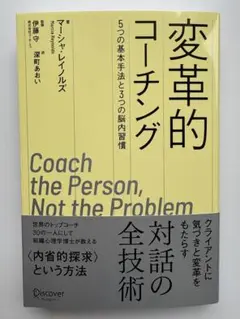 Item thumbnail for item 725caa0d-56be-46cd-a70a-5b1baaae1d0b