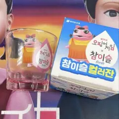 S様 リクエスト 2点 まとめ商品