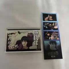 呪術廻戦 伏黒甚爾 アクリルブロック ステッカー シール