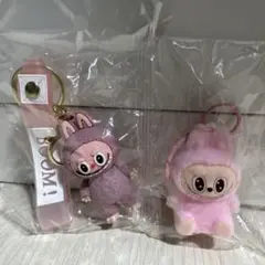 ラブブ風キーホルダーピンクセットマスコット ぬいぐるみ