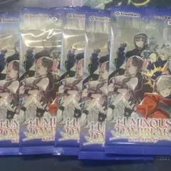 クロススターズ　XROSSSTARS 未開封　5パック　ルミナスブレイク