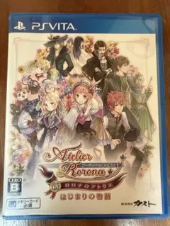 MIC★様 リクエスト 2点 まとめ商品