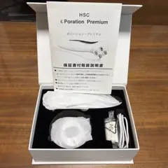ci-labo 美顔器 ハイリフト限定商品 - メルカリ