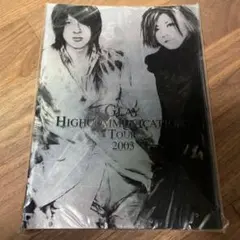 2025年最新】Glay パンフの人気アイテム - メルカリ