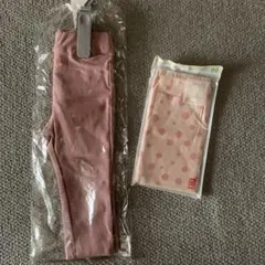 にくたまうどん様専用