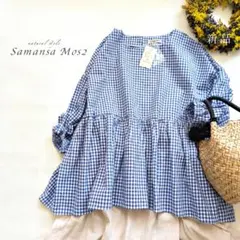 【新品】 サマンサモスモス ギンガム ギャザー ブラウス チェック ナチュラン