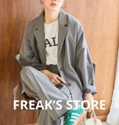 FREAK’S STORE　限定展開　シングルジャケット　グレー