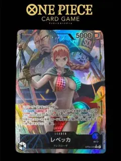 2026年最新】レベッカ・リーの人気アイテム - メルカリ