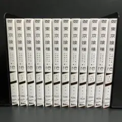 2026年最新】東京喰種 トーキョーグール [dvd]の人気アイテム - メルカリ