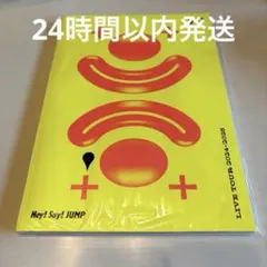 2026年最新】Hey!Say!JUMP パンフレットの人気アイテム - メルカリ