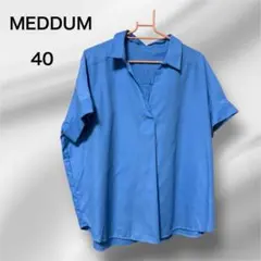 MEDDUM メデューム　半袖トップス　半袖オーバーブラウス　ブルーのサムネイル