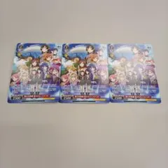 レヴュースタァライト 8電源 フルレ デッキ ヴァイス ヴァイスシュヴァルツ 少女歌劇レヴュースタァライト 8電源 プレイ用