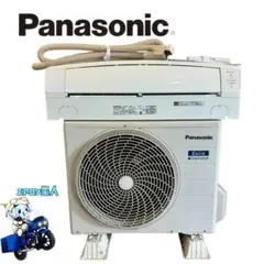 2026年最新】エアコン パナソニック cs-229の人気アイテム - メルカリ