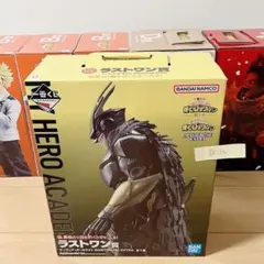 ヒロアカ アーマード・オールマイト MASTERLISE EXTRAラストワン賞