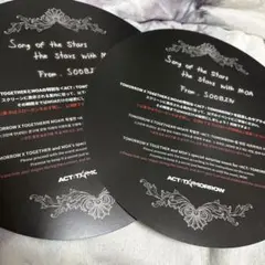 txt 11/15 ベルーナドーム　配布　スローガン