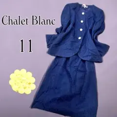 Chalet Blanc 薔薇ジャガード パールボタン バブリースーツ11