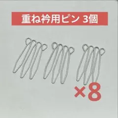 Item thumbnail for item adac2a51-b16a-467d-b4cf-9074909db556