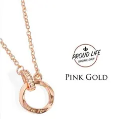 ネックレス レディース ペンダント 金属アレルギー対応 ピンクゴールド K18