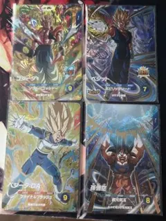 ドラゴンボールダイバーズ ゴジータ GDR SDV7-062